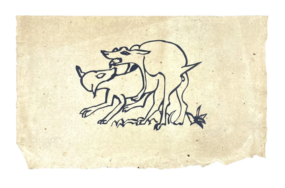 Gravure Sur Bois Müller - SKILIA VIII