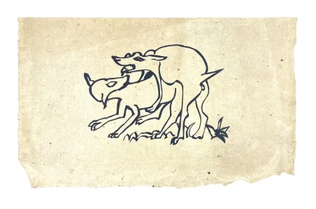 Gravure Sur Bois Müller - SKILIA VIII