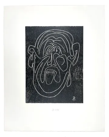 Gravure Sur Bois Müller - VISAGE VIII (LUI) (a)