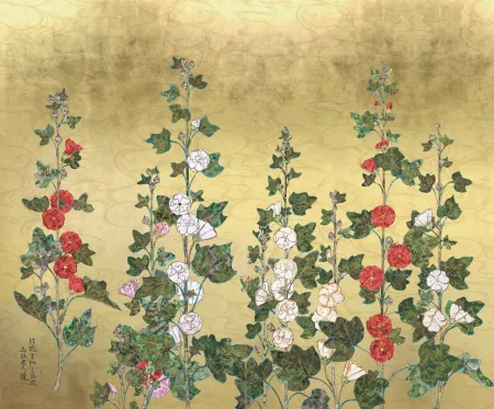 Offset Murakami - Peacock and Hollyhock Folding Screen