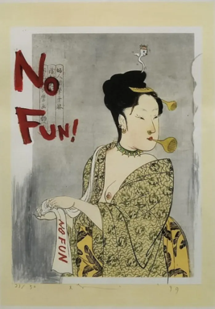 Multiple Nara - No Fun! (from In the Floating World)