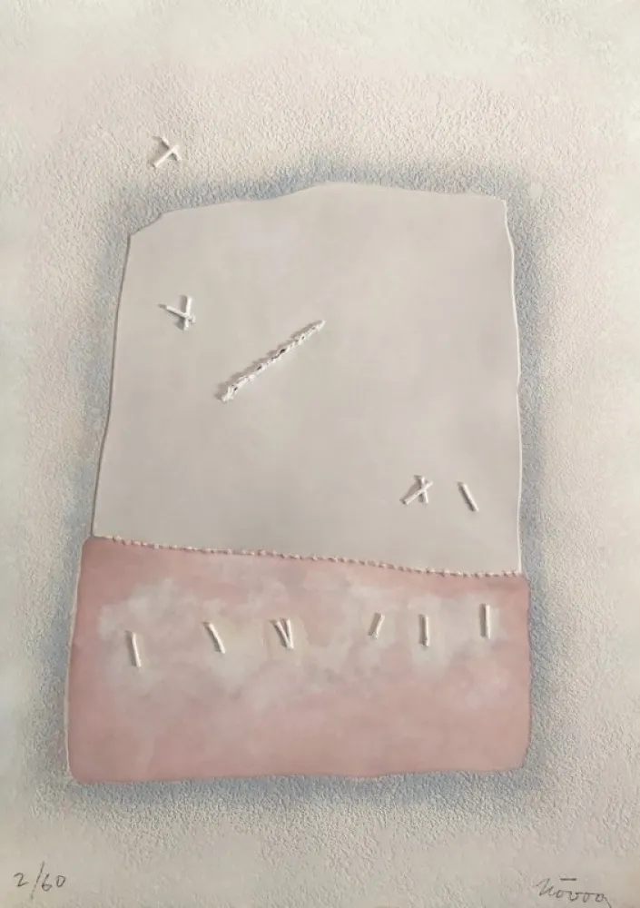 Gravure Nóvoa - ROSE