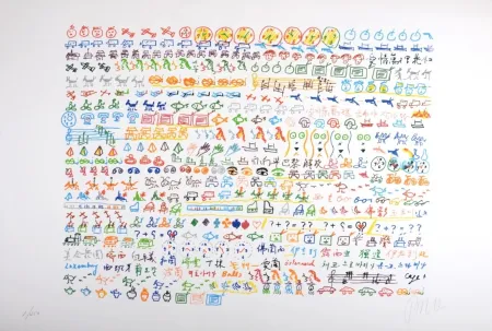 Lithographie Paik - Composition