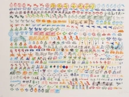 Lithographie Paik - Sans titre