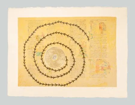 Aucune Technique Paladino - De universo 1 (Rabanus Maurus)