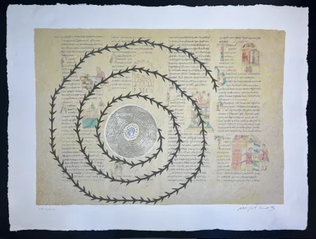 Multiple Paladino - RABANUS MAURUS - De Universo 1