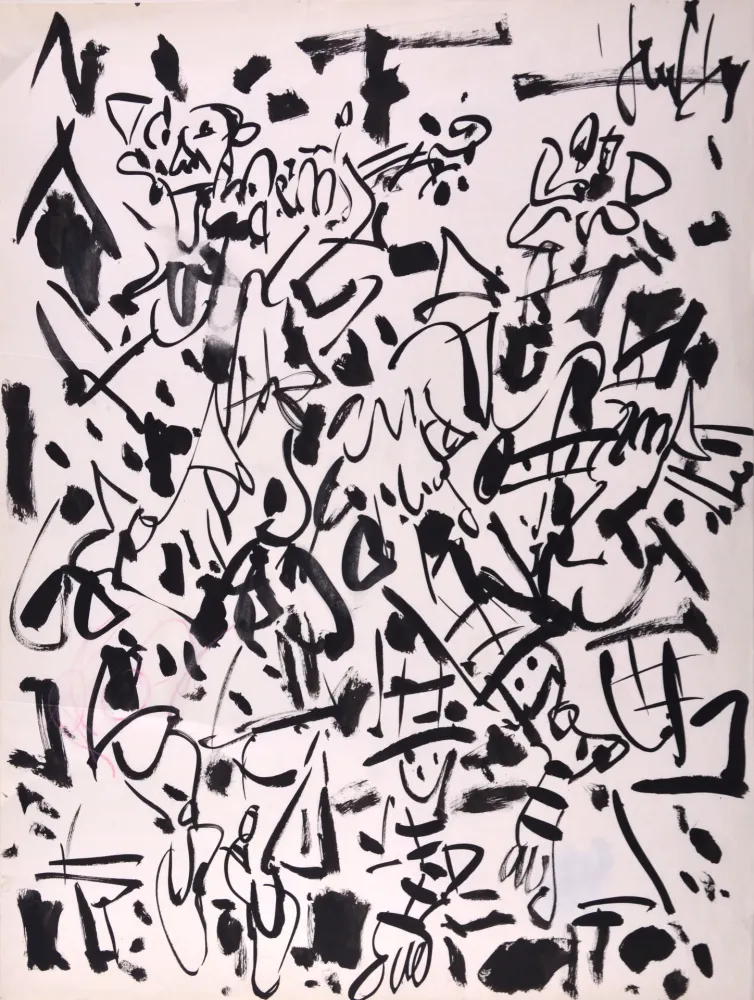 Aucune Technique Paul  - Clowns musiciens 