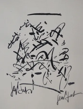 Lithographie Paul  - SULKY