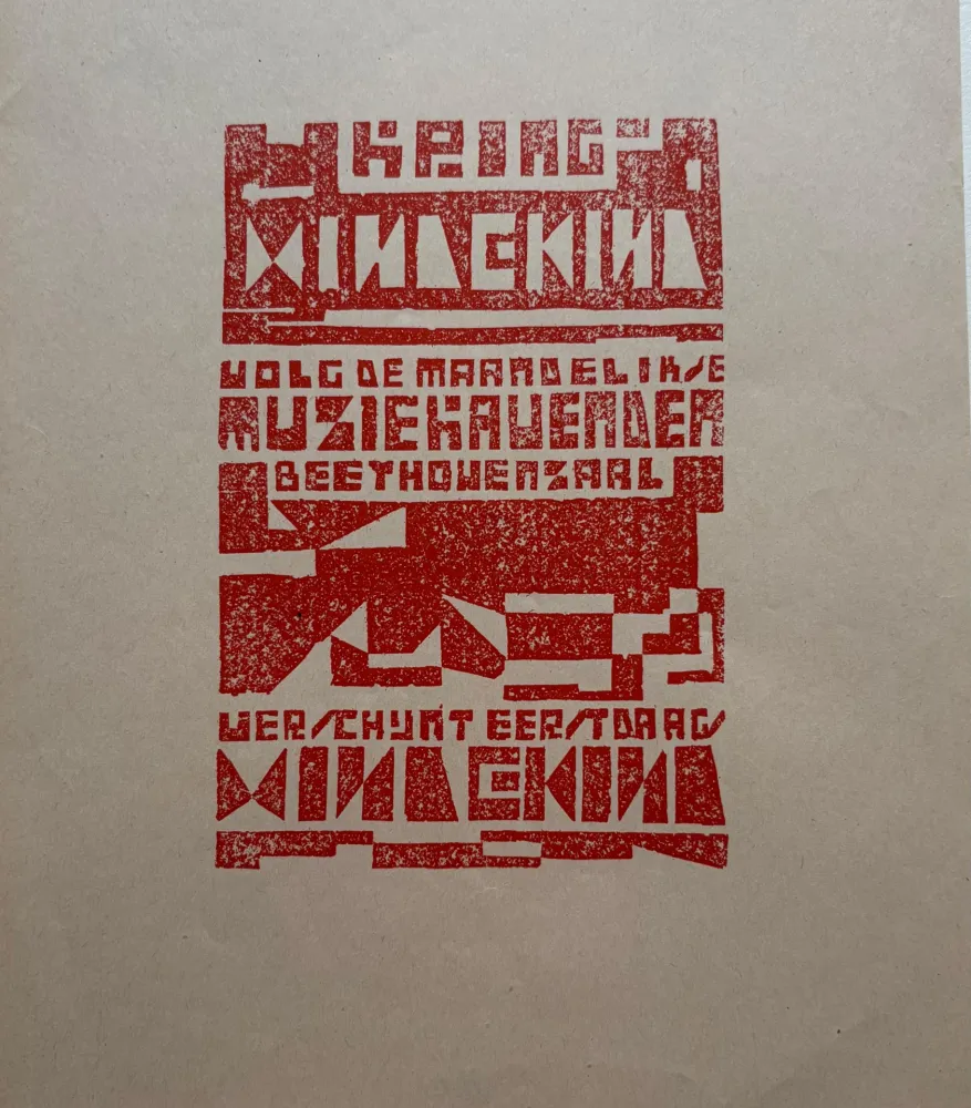 Linogravure Peeters - Kring Windekind