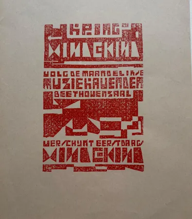 Linogravure Peeters - Kring Windekind