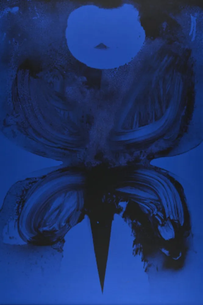 Sérigraphie Piene - Addis Abeba IX