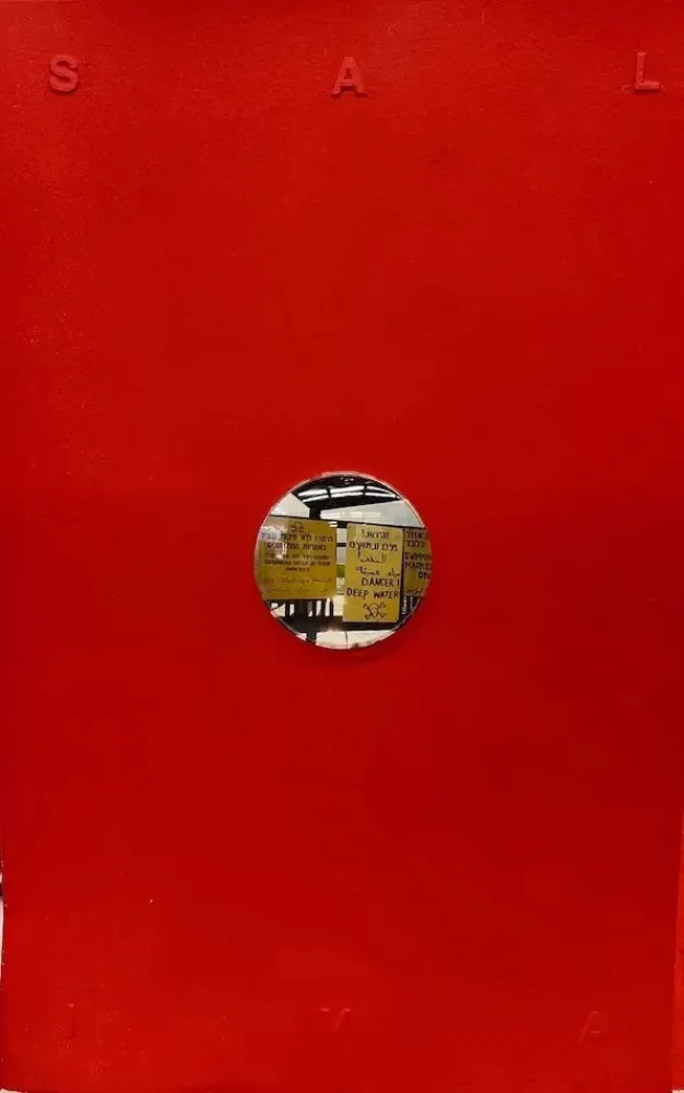 Aucune Technique Plensa - Saliva