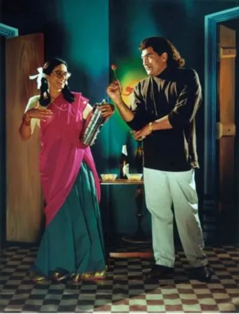 Multiple Pushpamala - The Native Types - Flirting