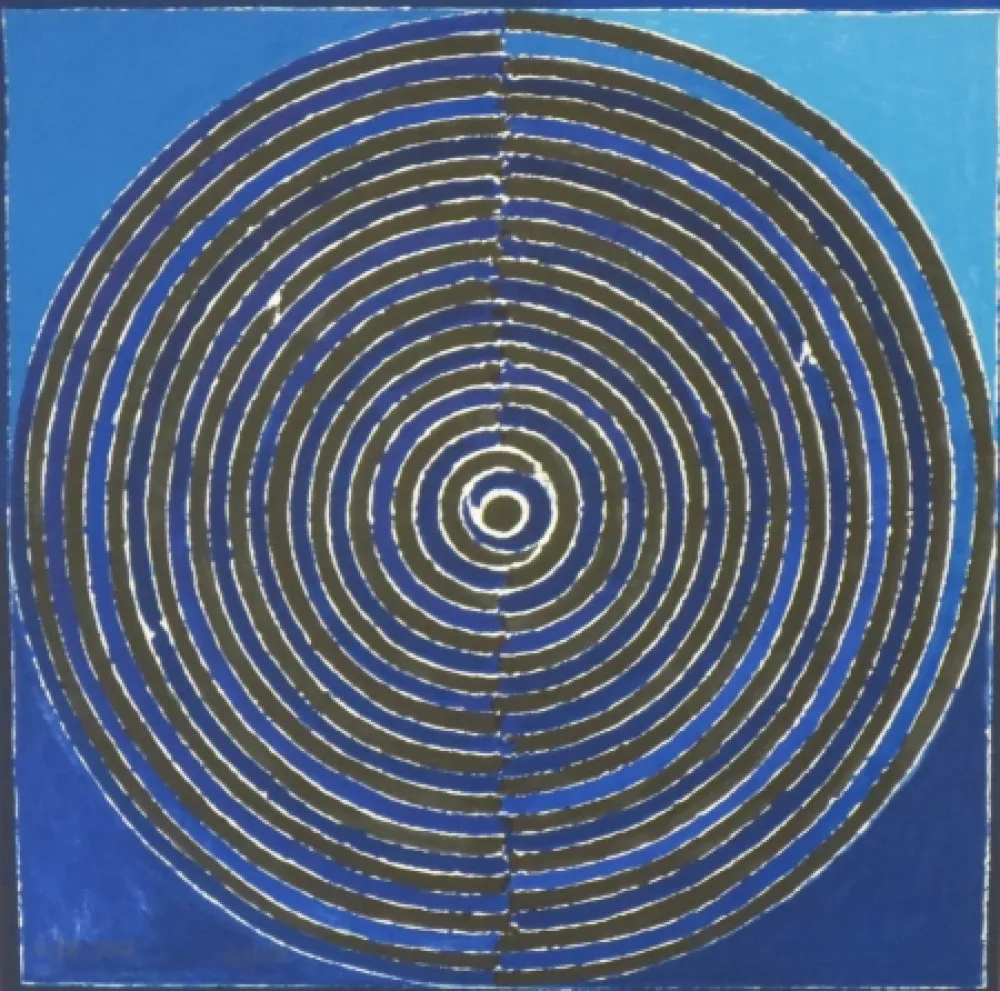 Lithographie Raza - Sans titre IX