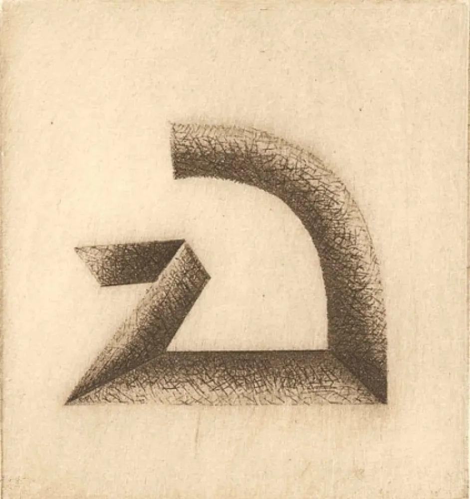 Livre Illustré Roccamonte - La potenza del telescopio