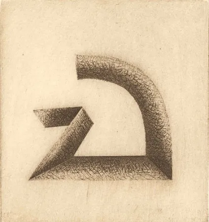 Livre Illustré Roccamonte - La potenza del telescopio