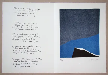 Lithographie Santomaso - Hommage à Jean Cassou, 1970