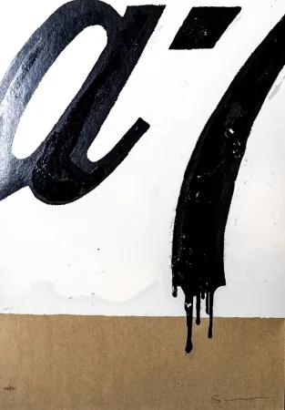 Sérigraphie Schifano - Coca Cola