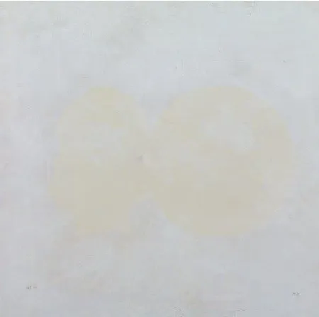 Lithographie Sicilia - Composition