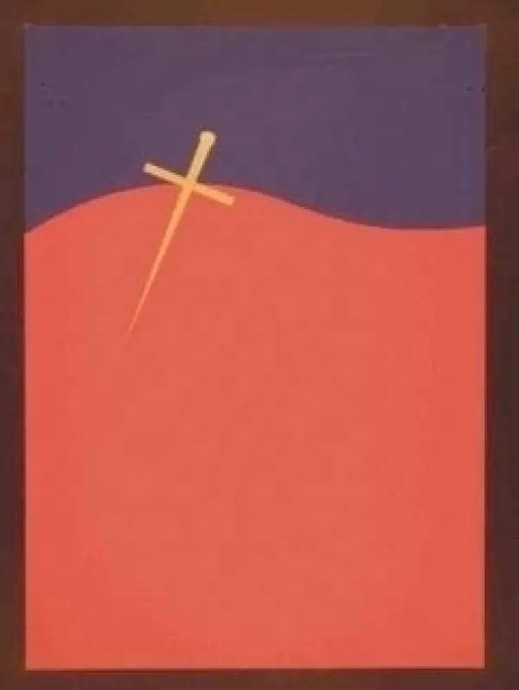 Sérigraphie Soto - Sans titre