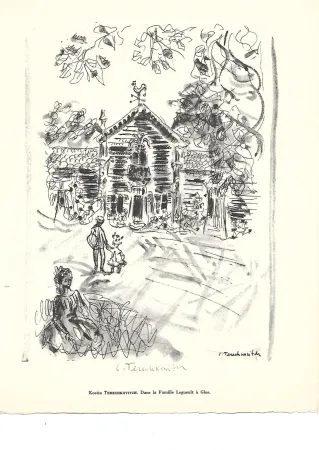 Héliogravure Terechkovich - Routes & chemins de Jean Giono (1961)