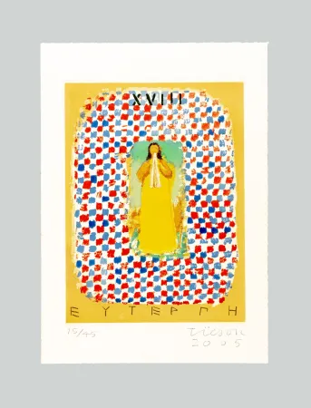 Aquatinte Tilson - Euterpe