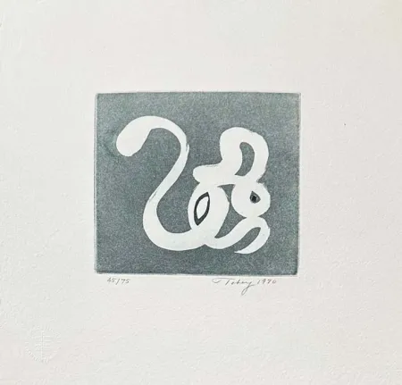 Gravure Tobey - Composition