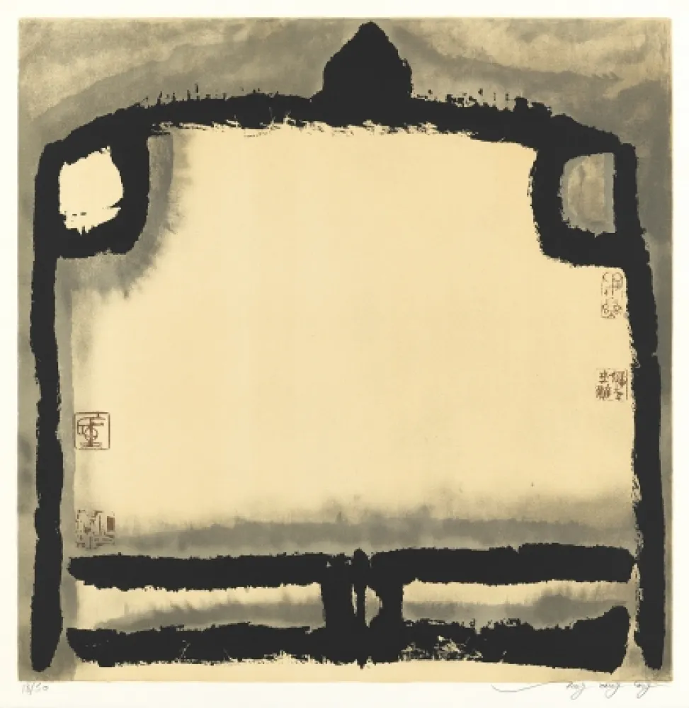 Lithographie Tongzhengang - Le vide