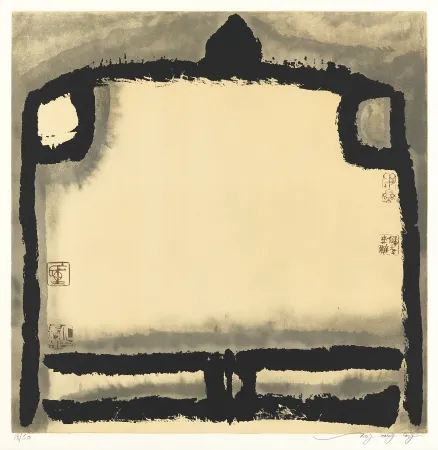 Lithographie Tongzhengang - Le vide