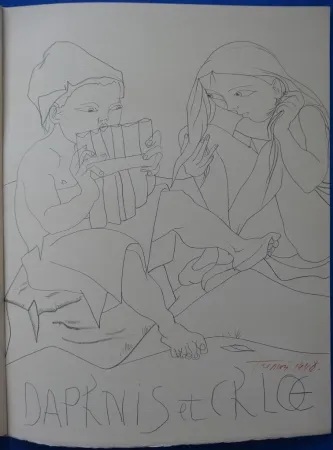 Aucune Technique Trémois - Daphnis et Chloé