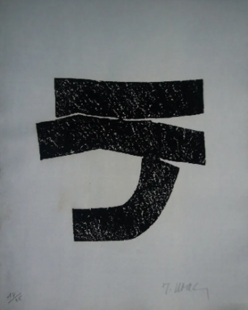 Livre Illustré Ubac - Alentour de la montage 5