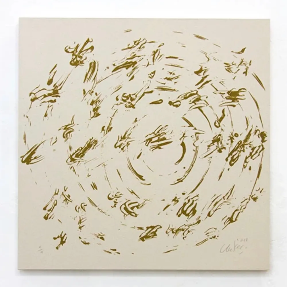 Multiple Uecker - Ouroboros #5