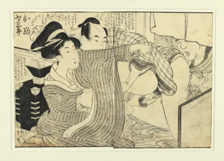 Gravure Sur Bois Utamaro - Shunga