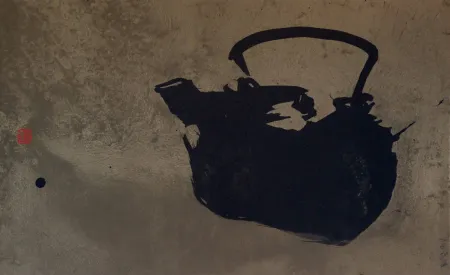 Lithographie Verdier - Sans titre