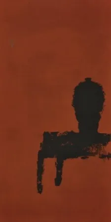 Gravure Wang - Peace